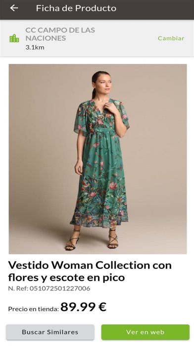 Captura 3 de NEXO, El Corte Inglés
