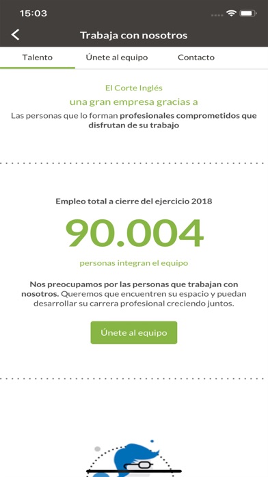 Captura 4 de NEXO, El Corte Inglés