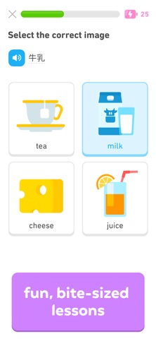 Captura 2 de Duolingo